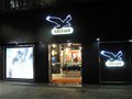 SALEWA(沙乐华)品牌形象店落地上海滩