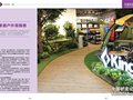 家庭户外领跑者KingCamp讲述中国创造故事