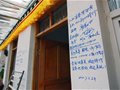 青海川藏骑行攻略：用自行车轮丈量生命旅程