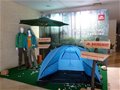 ROYALWAY·美户 2013年春夏“开创卓越”订货会圆满落幕