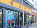 户外调研昆明站 金飞彪的雪峰户外店店面欣赏
