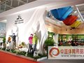 牧高笛新品发布 亮相宁波服装节