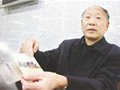 六旬老驴友20年前就组队骑行金堂云顶山