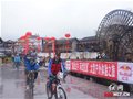 张家界大型户外体验之旅吸引千余驴友参与