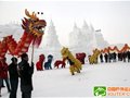 吉林市北大壶滑雪场千人雪域狂欢