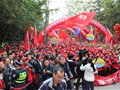 2013年全国新年登高福州主会场