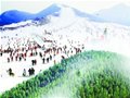 平谷国际冰雪节尽享丰富雪地活动