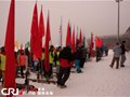 2013年北京大学生高山滑雪赛在京举行