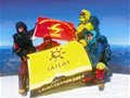 我国首支女大学生登山队初征告捷 地大女生笑傲哈巴雪山