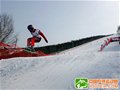 2013TNF中国极限野雪赛23日开赛 240人同场竞技