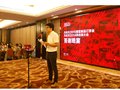 天伦天2015春夏新品订货会圆满闭幕