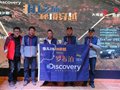 Discovery Expedition抢滩2015 ISPO 启动无人区穿越之旅