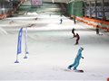 中国首家国际滑雪学校在黑龙江亚布力成立