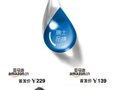 LifeStraw 生命吸管3.28日亚马逊中国首发