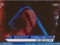 当科技创新遇上跑步，骨传导耳机将成为下一个热点？