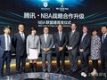 一场关于付费体育的化蝶：NBA联盟通22年后终于进入中国