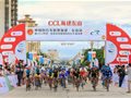 中国自行车联赛海岛赛道精彩角逐 国内顶尖专业车队厮杀海岸线现场