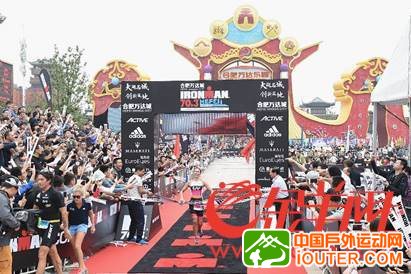 正宗铁人三项国际赛事2016合肥万达城IRONMAN70.3合肥站圆满落幕