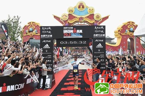 正宗铁人三项国际赛事2016合肥万达城IRONMAN70.3合肥站圆满落幕