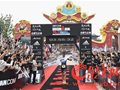 正宗铁人三项国际赛事2016合肥万达城IRONMAN70.3合肥站圆满落幕