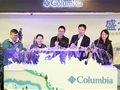 哥伦比亚全国首家全新形象店于北京西单大悦城盛大开业
