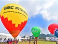贵州兴义万峰林中国航空飞行营地2017年度热气球首飞亮相