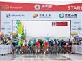 喜德盛赞助2017环中国国际公路自行车赛——承德拉开帷幕