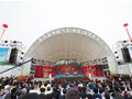 第四届中国汽车（房车）露营大会在广西桂平盛大开幕