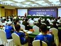 狼铁”来袭—2019京津冀“狼牙山”国际铁人三项大赛将于9月1日在易县举办