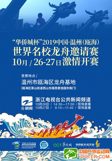 微信图片_20191026181145.jpg