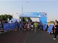 赤峰千人公益跑燃动初秋
